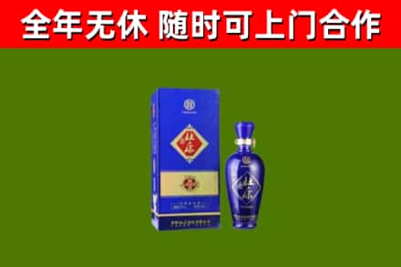 自流井区烟酒回收杜康.jpg